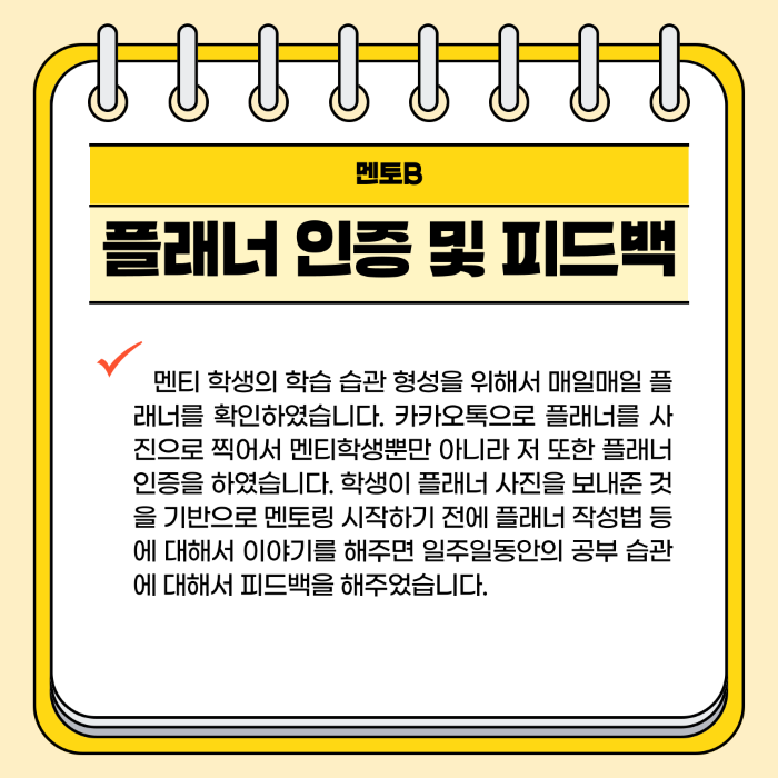 2c6bc8de9e01fd676abe26044441d2ff_1730261272_63.png