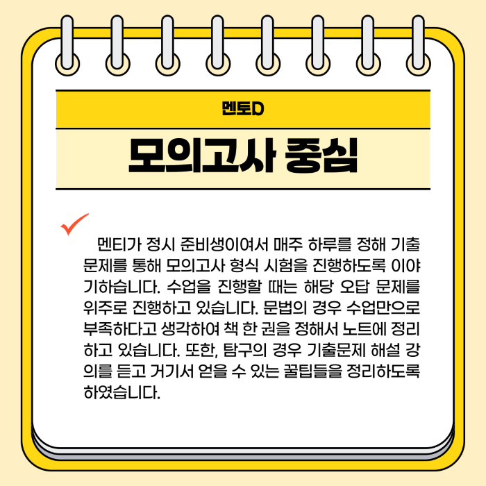 2c6bc8de9e01fd676abe26044441d2ff_1730261272_85.png