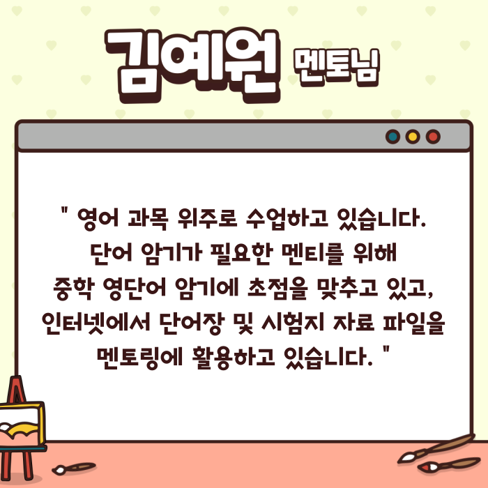 3eb70500ad53735bd793a57800878e98_1730081192_9.png