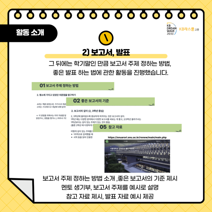 3eb70500ad53735bd793a57800878e98_1730083087_3.png
