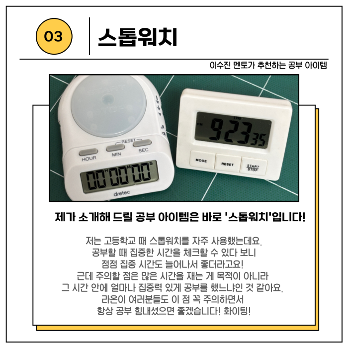 3eb70500ad53735bd793a57800878e98_1730092687_29.png