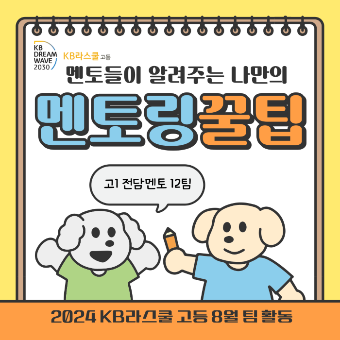 4f0ff653cb0f12d59e478ef1498396fc_1729555689_99.png 4f0ff653cb0f12d59e478ef1498396fc_1729555689_99.png