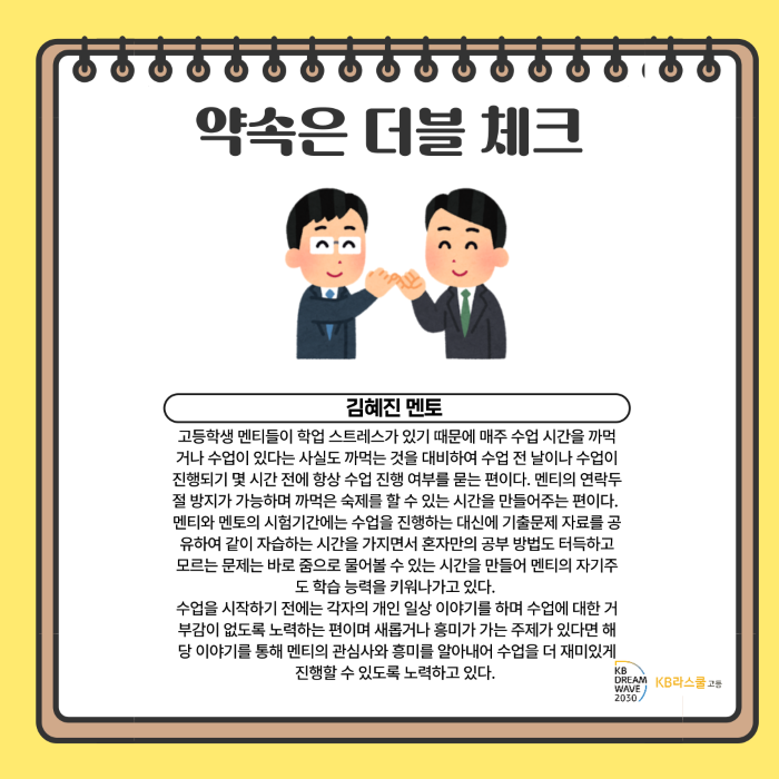 4f0ff653cb0f12d59e478ef1498396fc_1729555690_33.png 4f0ff653cb0f12d59e478ef1498396fc_1729555690_33.png