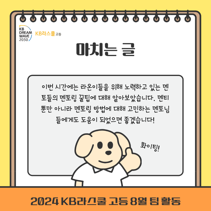 4f0ff653cb0f12d59e478ef1498396fc_1729555690_66.png 4f0ff653cb0f12d59e478ef1498396fc_1729555690_66.png