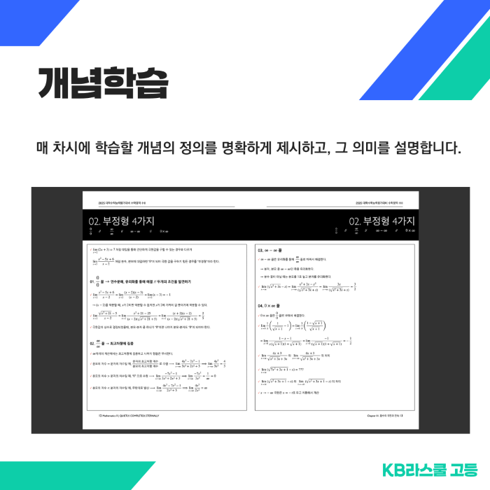 4f0ff653cb0f12d59e478ef1498396fc_1729556117_13.png 4f0ff653cb0f12d59e478ef1498396fc_1729556117_13.png