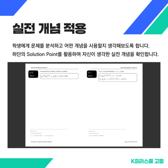 4f0ff653cb0f12d59e478ef1498396fc_1729556117_31.png 4f0ff653cb0f12d59e478ef1498396fc_1729556117_31.png