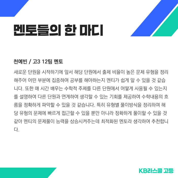 4f0ff653cb0f12d59e478ef1498396fc_1729556117_6.png 4f0ff653cb0f12d59e478ef1498396fc_1729556117_6.png