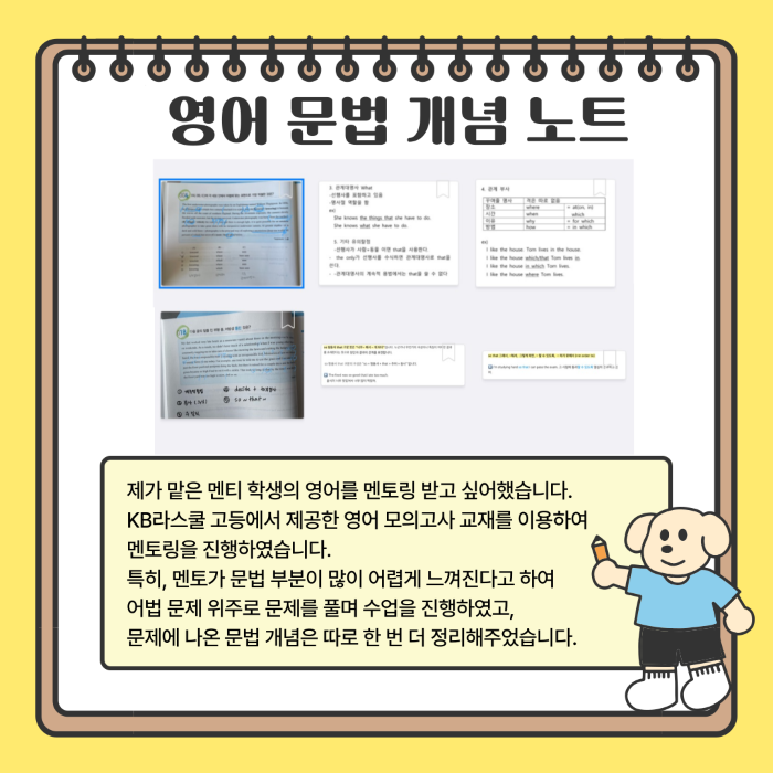 55849f554a72aaf6540228eb2a2dea2c_1729817806_64.png 55849f554a72aaf6540228eb2a2dea2c_1729817806_64.png