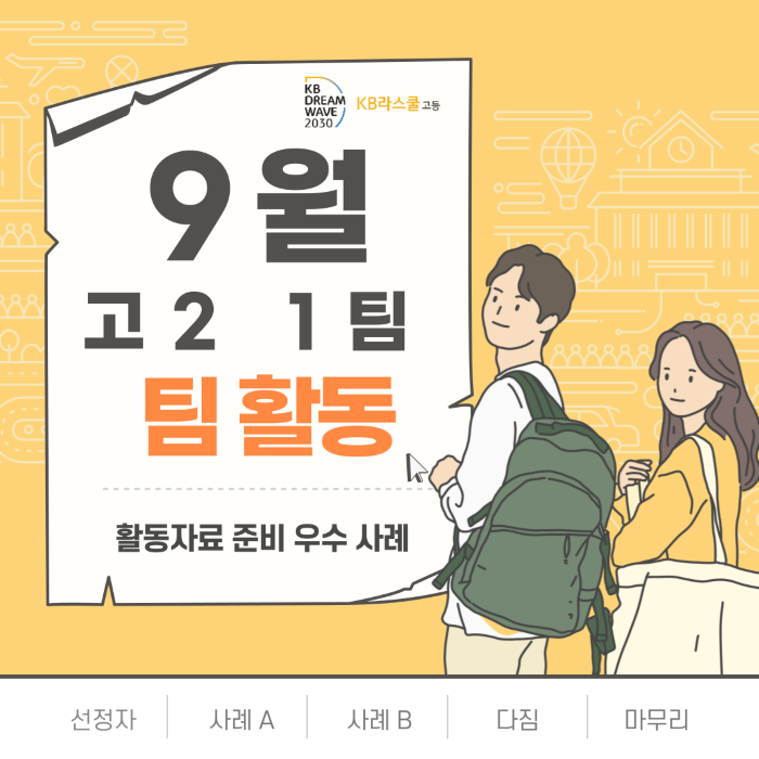 55849f554a72aaf6540228eb2a2dea2c_1729817972_53.png 55849f554a72aaf6540228eb2a2dea2c_1729817972_53.png