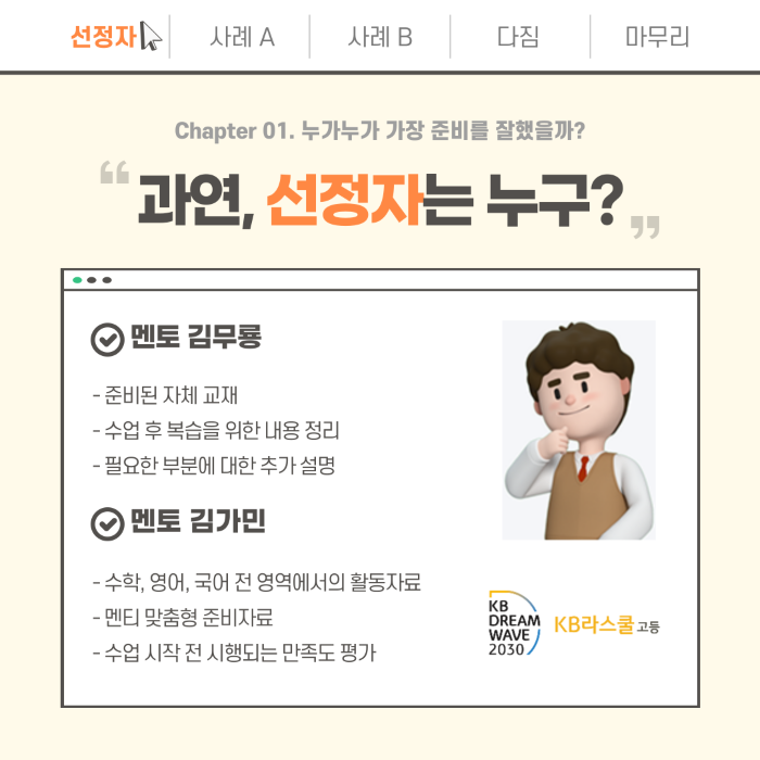 55849f554a72aaf6540228eb2a2dea2c_1729817975_81.png 55849f554a72aaf6540228eb2a2dea2c_1729817975_81.png