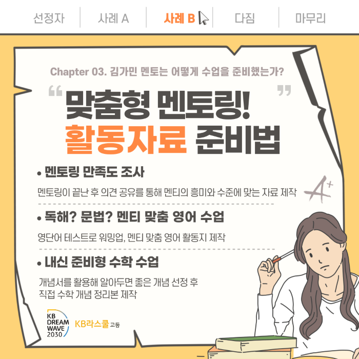 55849f554a72aaf6540228eb2a2dea2c_1729817976_16.png 55849f554a72aaf6540228eb2a2dea2c_1729817976_16.png