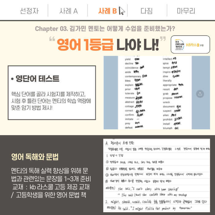 55849f554a72aaf6540228eb2a2dea2c_1729817976_3.png 55849f554a72aaf6540228eb2a2dea2c_1729817976_3.png