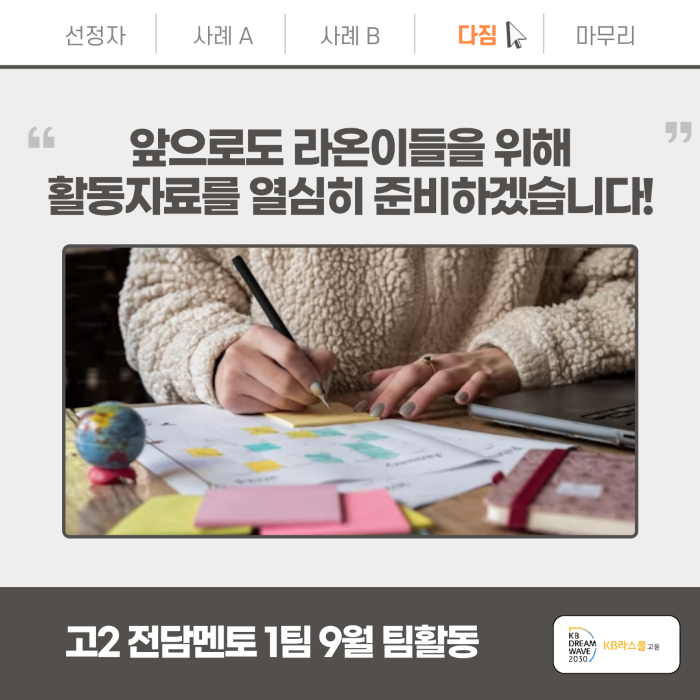 55849f554a72aaf6540228eb2a2dea2c_1729817976_48.png 55849f554a72aaf6540228eb2a2dea2c_1729817976_48.png