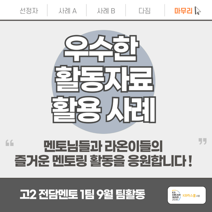 55849f554a72aaf6540228eb2a2dea2c_1729817976_57.png 55849f554a72aaf6540228eb2a2dea2c_1729817976_57.png