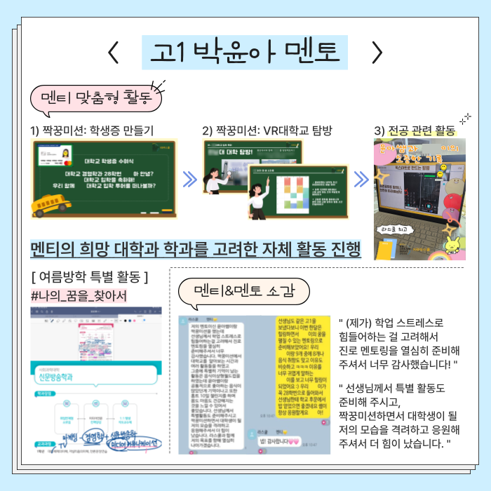 55849f554a72aaf6540228eb2a2dea2c_1729842351_18.png
