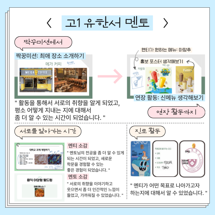 55849f554a72aaf6540228eb2a2dea2c_1729842351_38.png