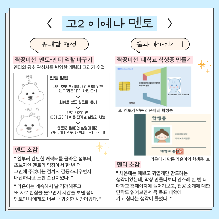 55849f554a72aaf6540228eb2a2dea2c_1729842351_51.png