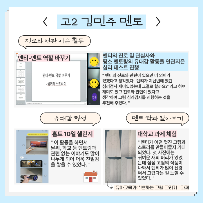 55849f554a72aaf6540228eb2a2dea2c_1729842351_64.png