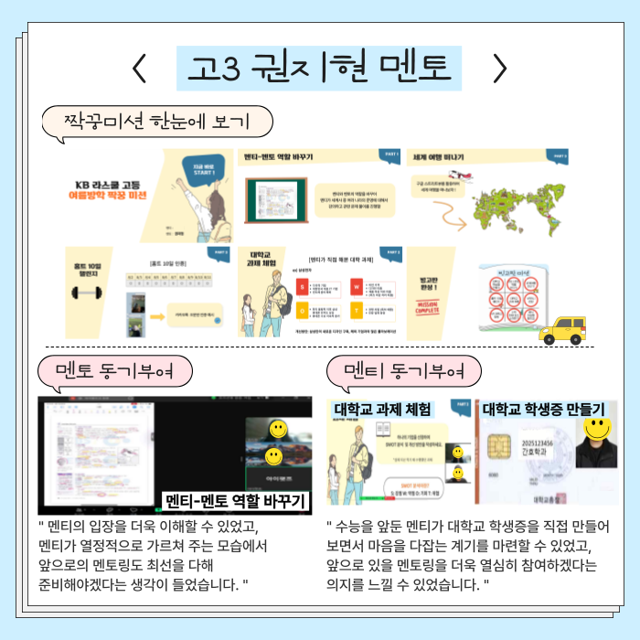 55849f554a72aaf6540228eb2a2dea2c_1729842351_76.png