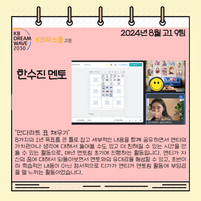 5f491907e44a86c701533d9dcf87b8ad_1729127145_34.png 5f491907e44a86c701533d9dcf87b8ad_1729127145_34.png