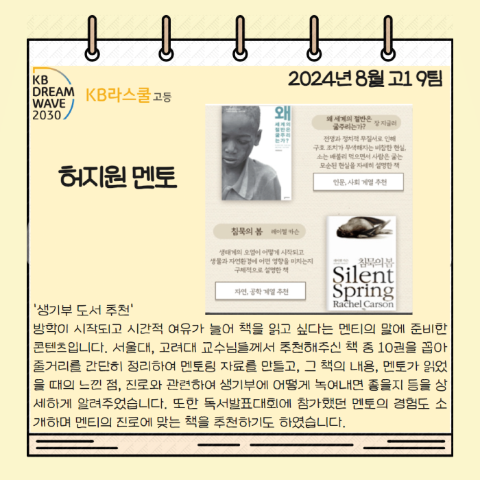 5f491907e44a86c701533d9dcf87b8ad_1729127145_48.png 5f491907e44a86c701533d9dcf87b8ad_1729127145_48.png