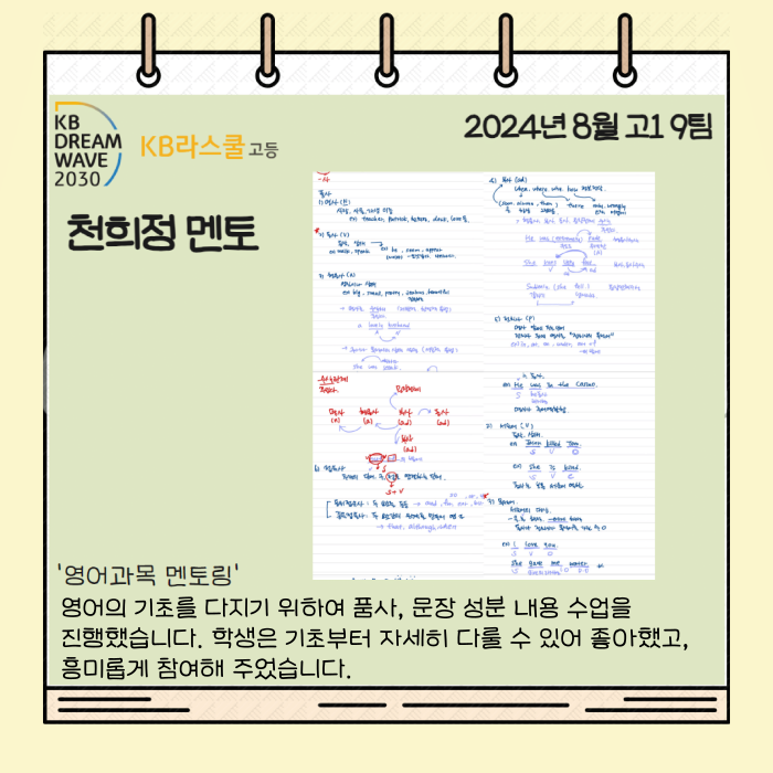 5f491907e44a86c701533d9dcf87b8ad_1729127145_62.png 5f491907e44a86c701533d9dcf87b8ad_1729127145_62.png