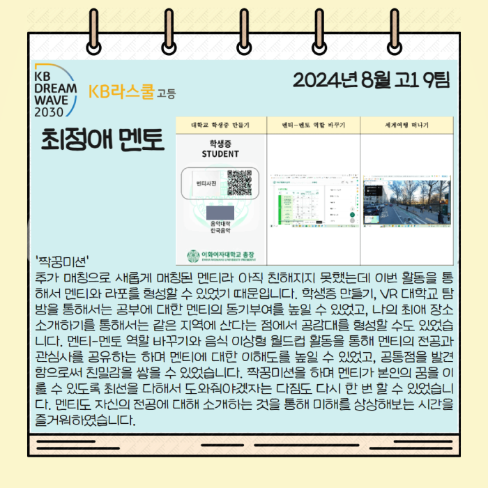 5f491907e44a86c701533d9dcf87b8ad_1729127145_75.png 5f491907e44a86c701533d9dcf87b8ad_1729127145_75.png