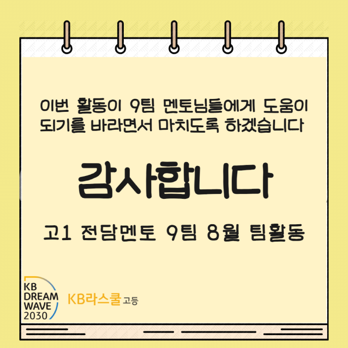 5f491907e44a86c701533d9dcf87b8ad_1729127146_18.png 5f491907e44a86c701533d9dcf87b8ad_1729127146_18.png