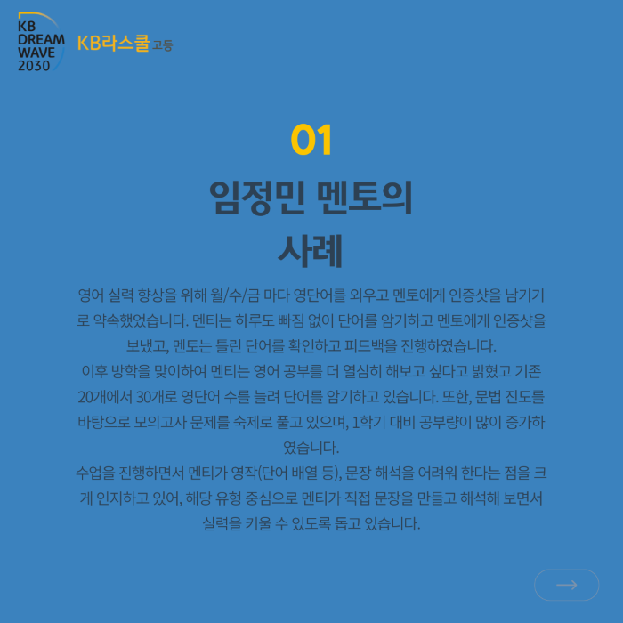 5f491907e44a86c701533d9dcf87b8ad_1729127739_23.png 5f491907e44a86c701533d9dcf87b8ad_1729127739_23.png