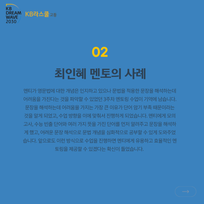 5f491907e44a86c701533d9dcf87b8ad_1729127739_4.png 5f491907e44a86c701533d9dcf87b8ad_1729127739_4.png