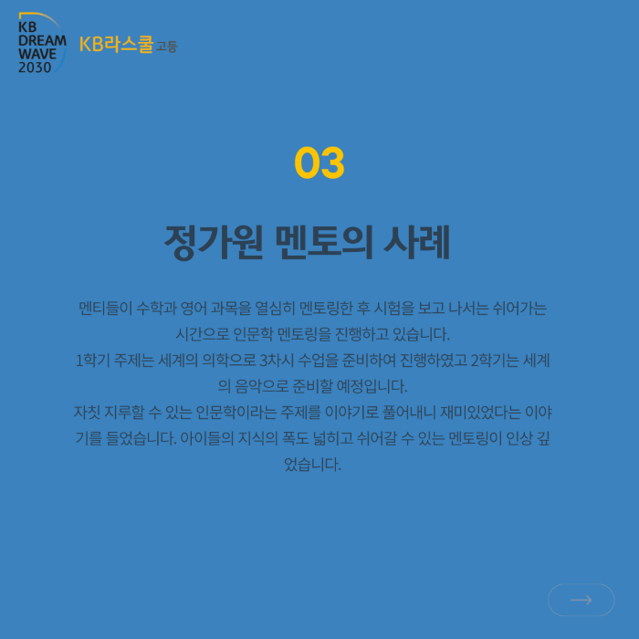 5f491907e44a86c701533d9dcf87b8ad_1729127739_5.png 5f491907e44a86c701533d9dcf87b8ad_1729127739_5.png