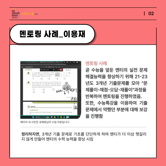 5f491907e44a86c701533d9dcf87b8ad_1729128303_45.png 5f491907e44a86c701533d9dcf87b8ad_1729128303_45.png