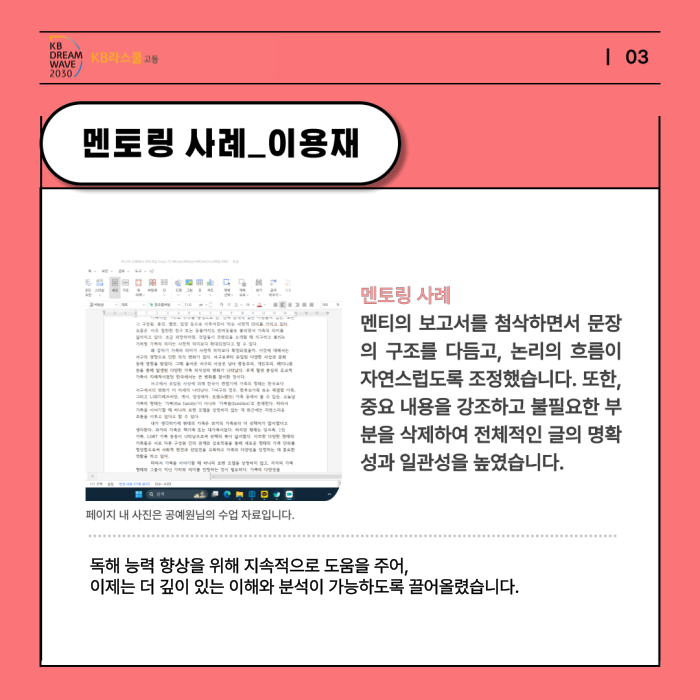 5f491907e44a86c701533d9dcf87b8ad_1729128303_57.png 5f491907e44a86c701533d9dcf87b8ad_1729128303_57.png