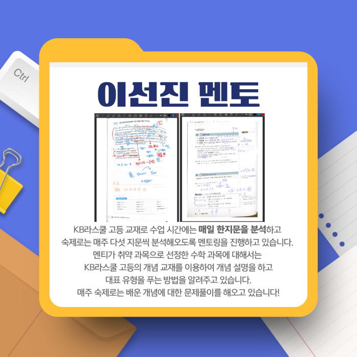 6a81fb1e8daf806af5edf3c1bcc90010_1728612930_92.png 6a81fb1e8daf806af5edf3c1bcc90010_1728612930_92.png