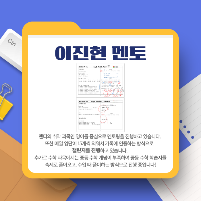 6a81fb1e8daf806af5edf3c1bcc90010_1728612931_41.png 6a81fb1e8daf806af5edf3c1bcc90010_1728612931_41.png