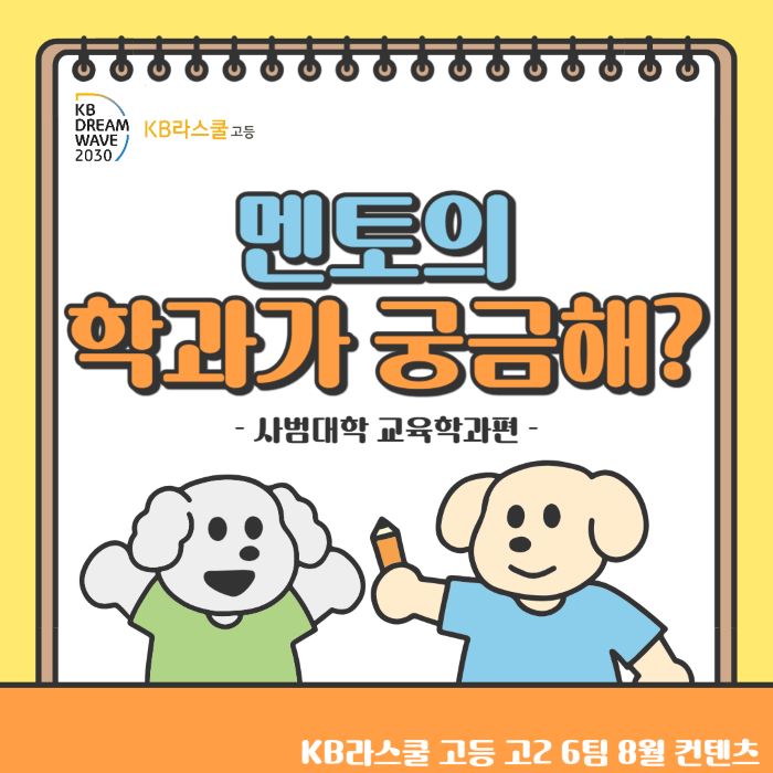 6a81fb1e8daf806af5edf3c1bcc90010_1728613108_2.jpg 6a81fb1e8daf806af5edf3c1bcc90010_1728613108_2.jpg