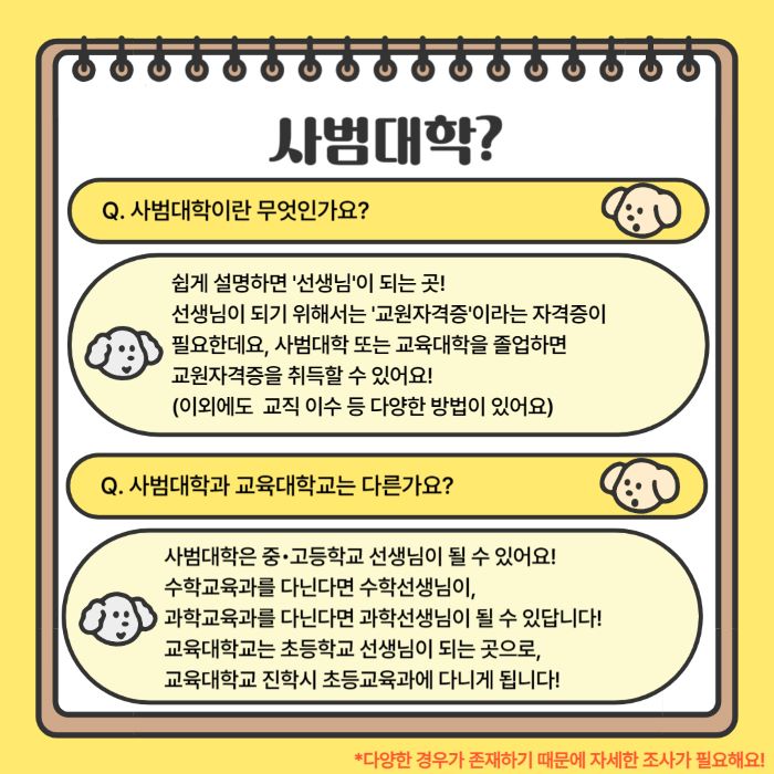 6a81fb1e8daf806af5edf3c1bcc90010_1728613108_51.jpg 6a81fb1e8daf806af5edf3c1bcc90010_1728613108_51.jpg