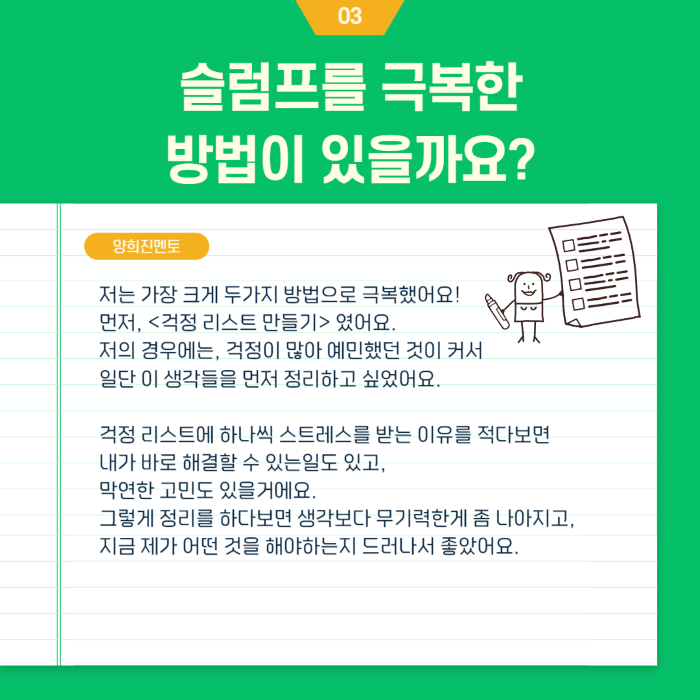 6a81fb1e8daf806af5edf3c1bcc90010_1728613334_49.png 6a81fb1e8daf806af5edf3c1bcc90010_1728613334_49.png