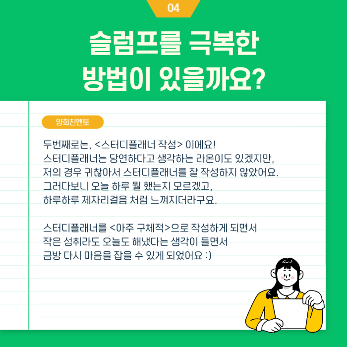 6a81fb1e8daf806af5edf3c1bcc90010_1728613334_6.png 6a81fb1e8daf806af5edf3c1bcc90010_1728613334_6.png