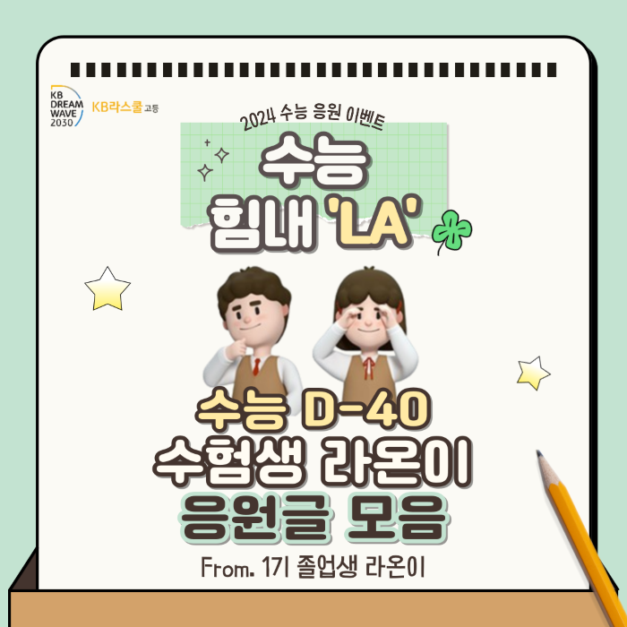 81773a59adf738464fe43f6a6296b5a2_1728009658_4.png 81773a59adf738464fe43f6a6296b5a2_1728009658_4.png