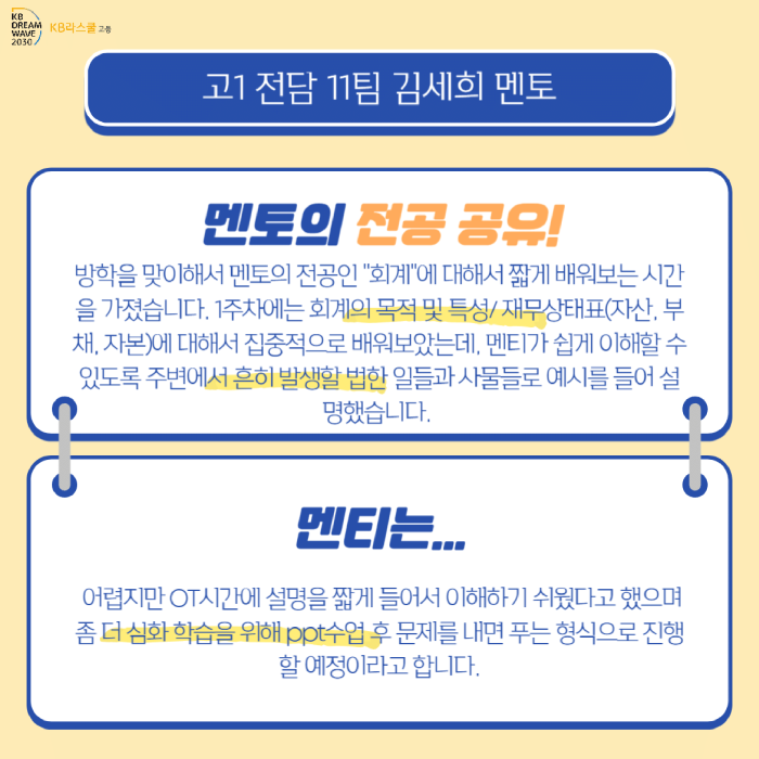 82321770b3eeca67c49b276ae44adc80_1729468901_03.png 82321770b3eeca67c49b276ae44adc80_1729468901_03.png