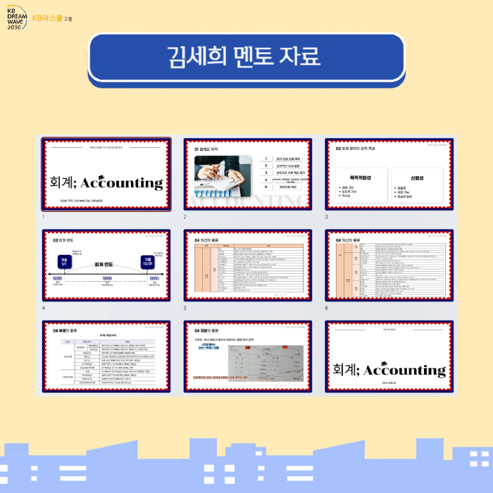 82321770b3eeca67c49b276ae44adc80_1729468901_15.png 82321770b3eeca67c49b276ae44adc80_1729468901_15.png