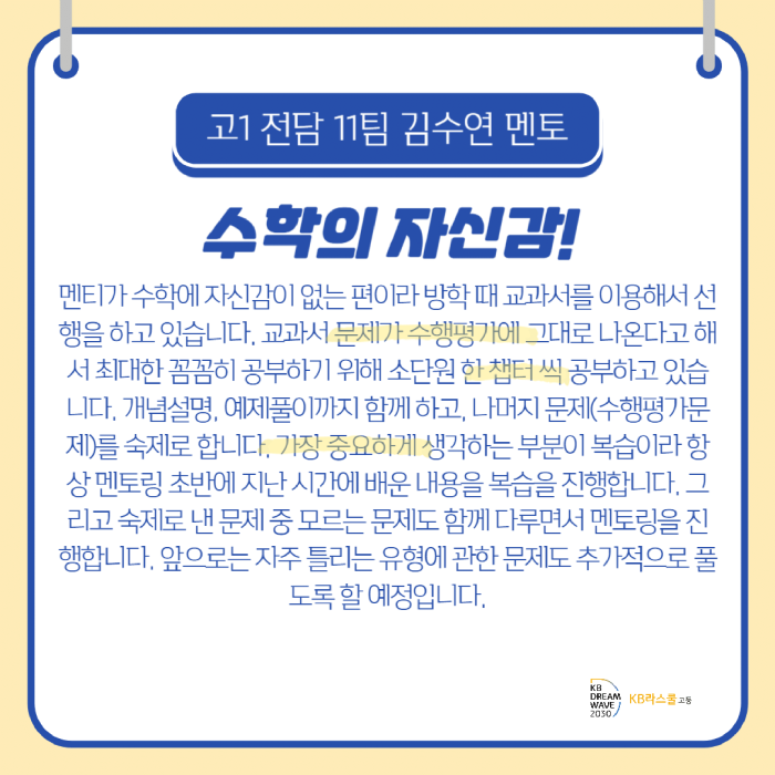 82321770b3eeca67c49b276ae44adc80_1729468901_27.png 82321770b3eeca67c49b276ae44adc80_1729468901_27.png