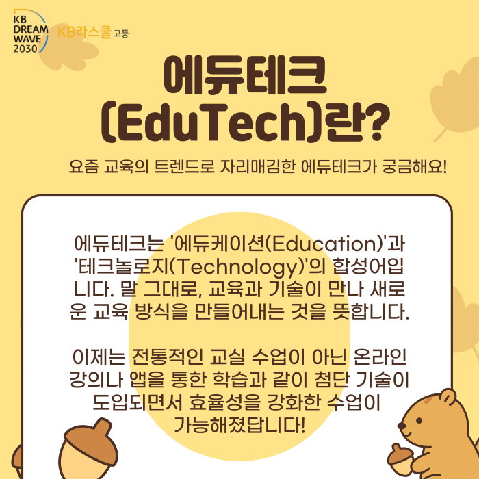 82321770b3eeca67c49b276ae44adc80_1729469113_95.png 82321770b3eeca67c49b276ae44adc80_1729469113_95.png