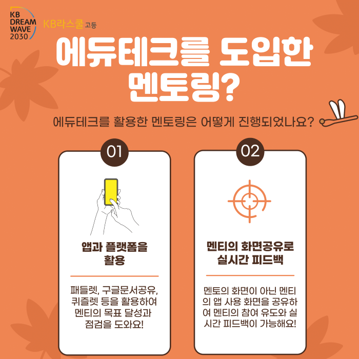 82321770b3eeca67c49b276ae44adc80_1729469114_07.png 82321770b3eeca67c49b276ae44adc80_1729469114_07.png