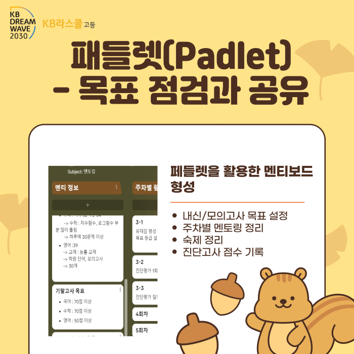 82321770b3eeca67c49b276ae44adc80_1729469114_19.png 82321770b3eeca67c49b276ae44adc80_1729469114_19.png