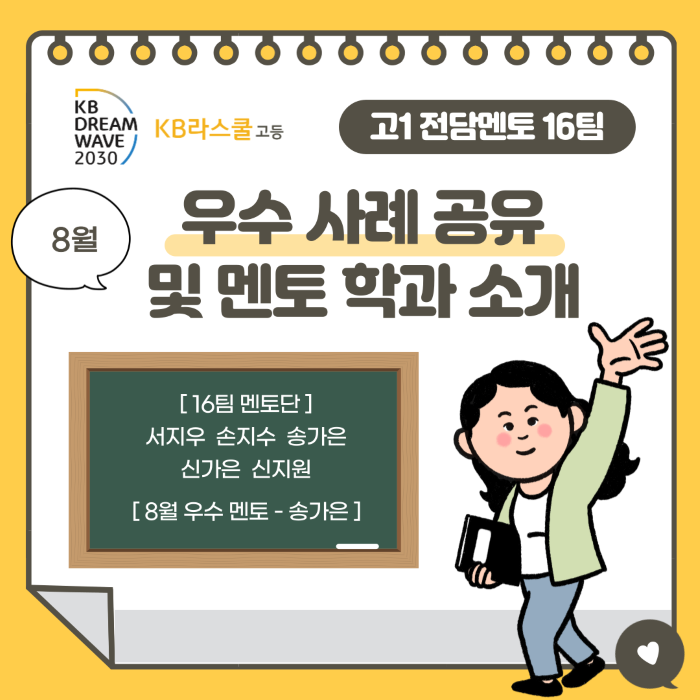 ab63e68e24dcaed381d50bc1e550615e_1729650719_35.png ab63e68e24dcaed381d50bc1e550615e_1729650719_35.png