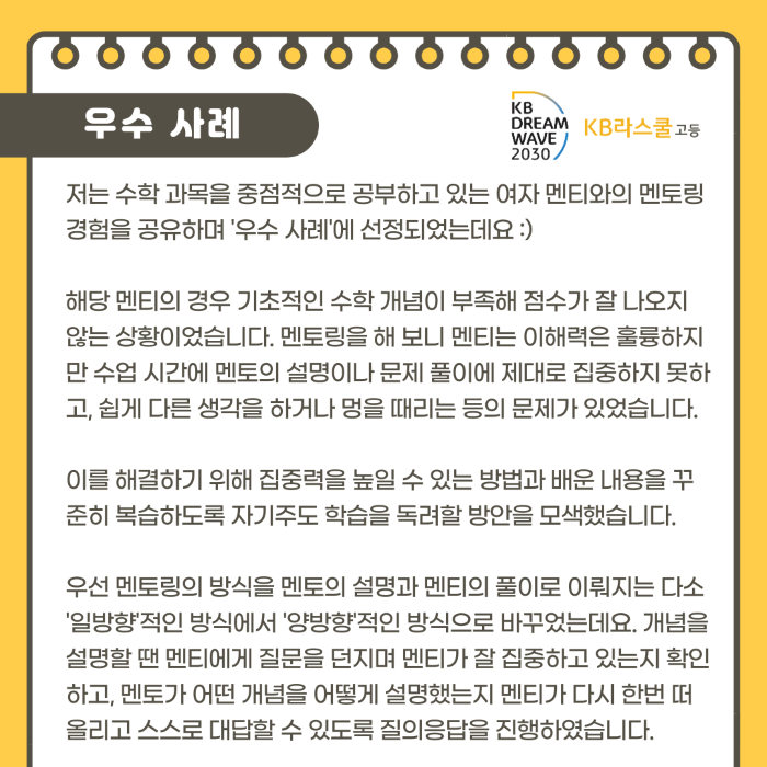 ab63e68e24dcaed381d50bc1e550615e_1729650719_86.png ab63e68e24dcaed381d50bc1e550615e_1729650719_86.png