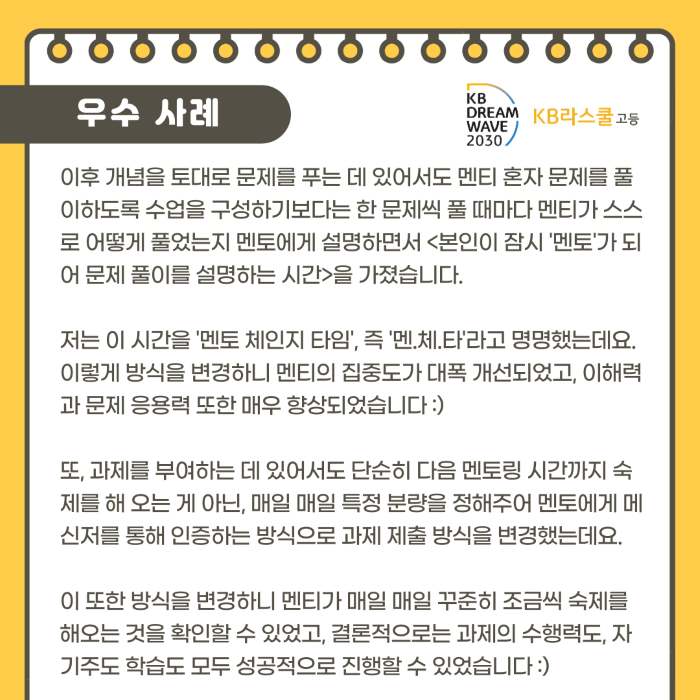 ab63e68e24dcaed381d50bc1e550615e_1729650719_98.png ab63e68e24dcaed381d50bc1e550615e_1729650719_98.png