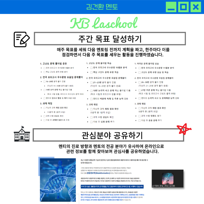 be32de4981b8b8ed007158186368a0d9_1728265130_04.png be32de4981b8b8ed007158186368a0d9_1728265130_04.png